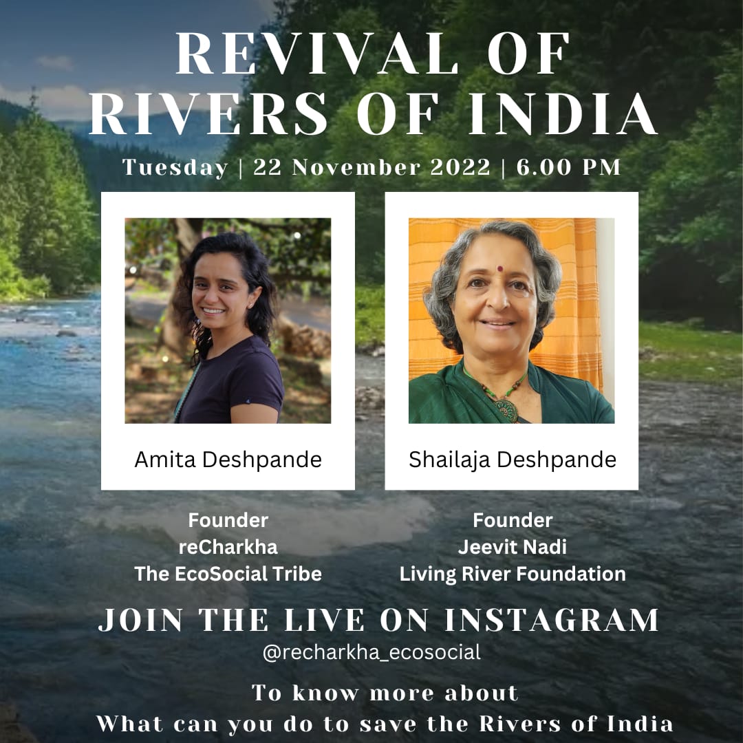 Shailaja Tai Insta live poster