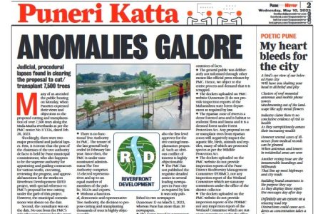 10May 2023 (Pune Mirror)