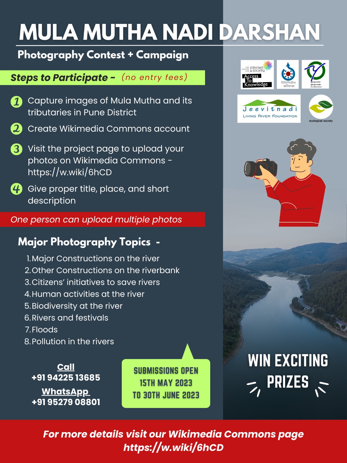 Mula Mutha Nadi Darshan_Contest_English