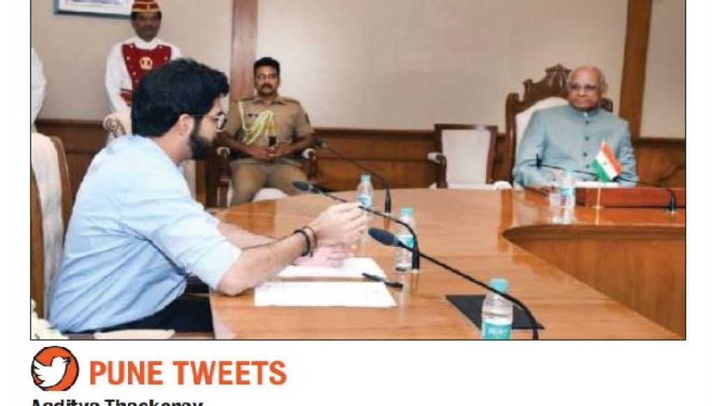 PuneMirror_11May2023_RFD