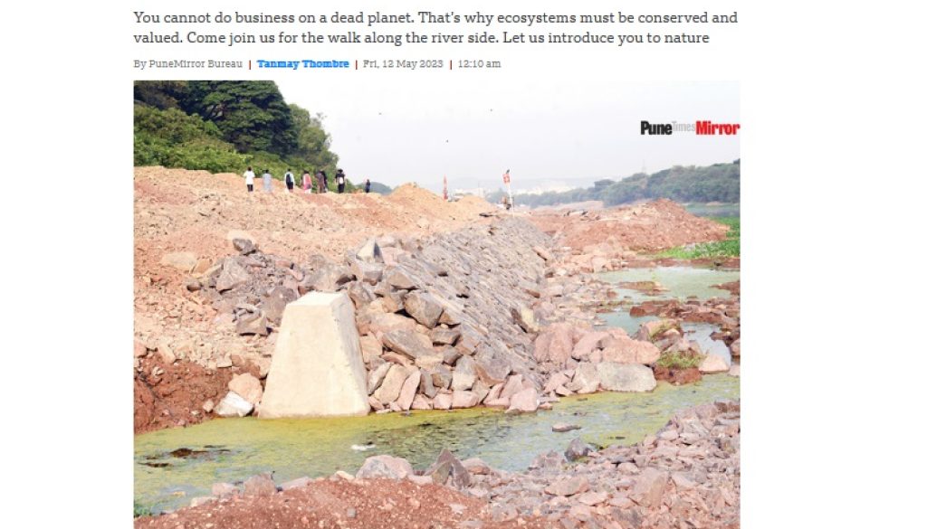 PuneMirror_12May2023_RFD