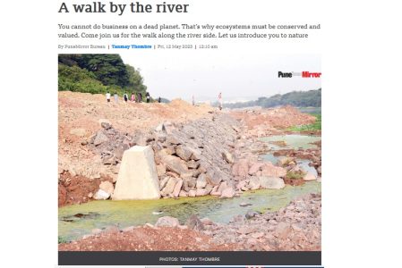 PuneMirror_12May2023_RFD