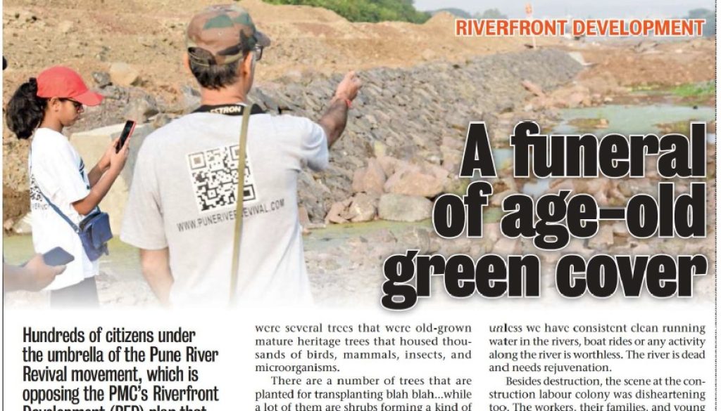 PuneMirror_22May2023_RFD