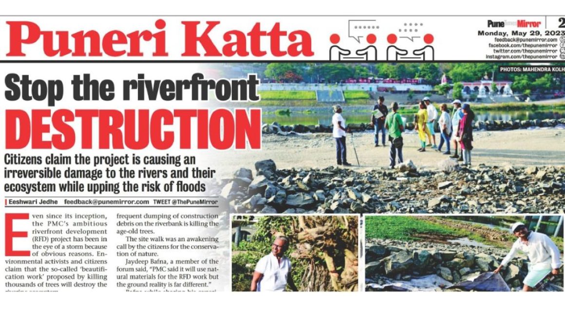 PuneMirror_29May2023_RFD