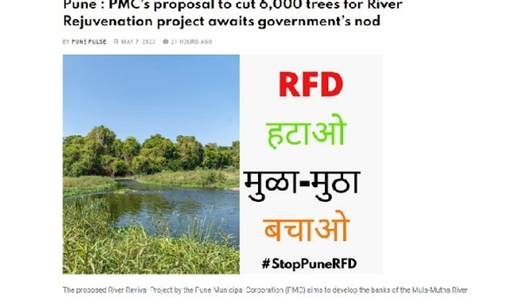 PunePulse_07May2023_RFD_1
