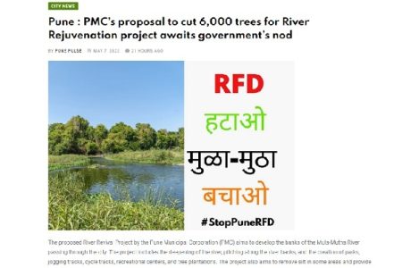 PunePulse_07May2023_RFD_1