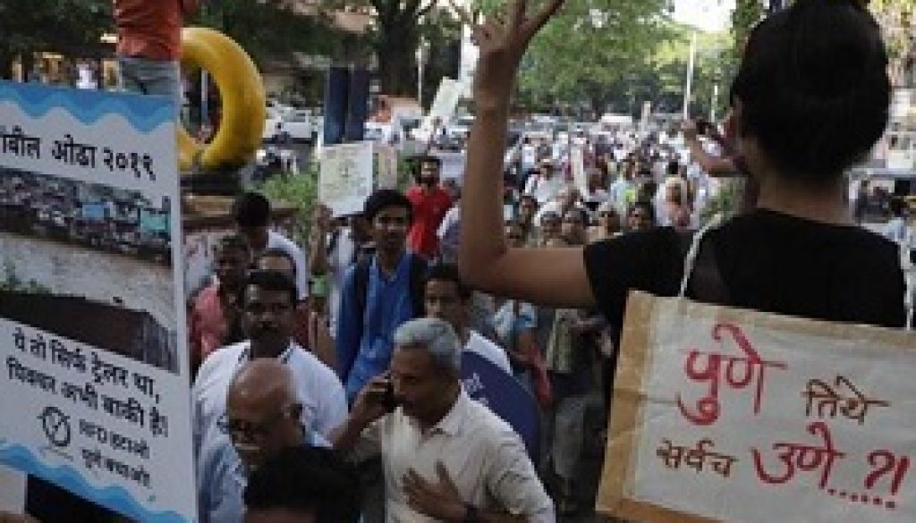 RFD_News_At_Punes_Chipko