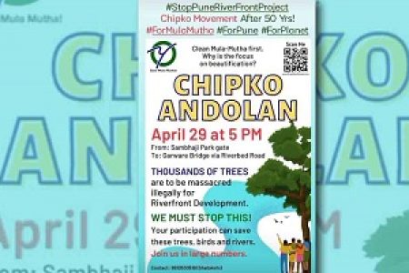 RFD_News_chipko_in_pune