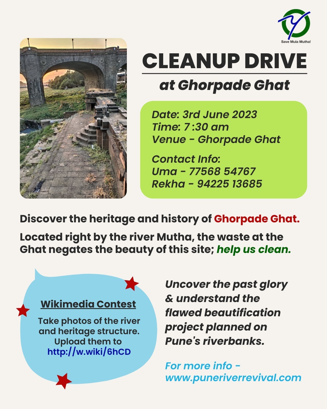 June3 - Ghorpade Ghat