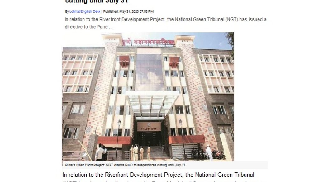 LokmatTimes_31May2023_RFD