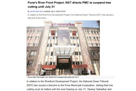 LokmatTimes_31May2023_RFD