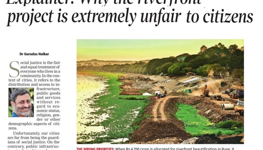 ToI_30062023_RFD_Article_Gurudas_Nulkar_small