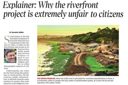 ToI_30062023_RFD_Article_Gurudas_Nulkar_small