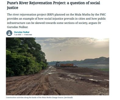Article_IWP_07062023