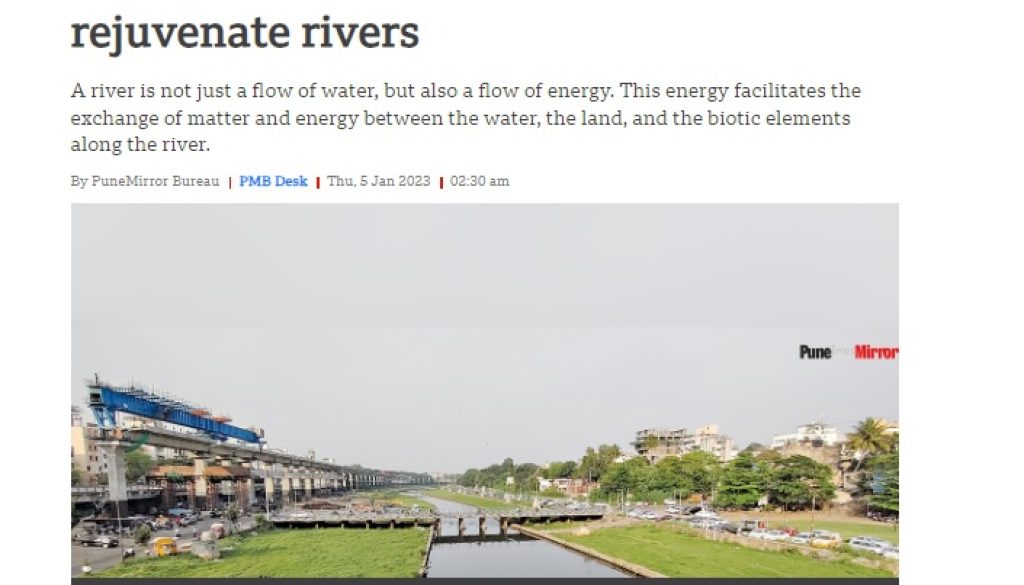 Article_PuneMirror_05012023