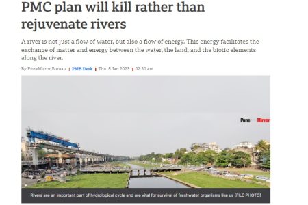 Article_PuneMirror_05012023
